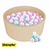 Детский сухой бассейн Kampfer - Pretty Bubble, цвет бежевый + 300 шаров  - миниатюра №2